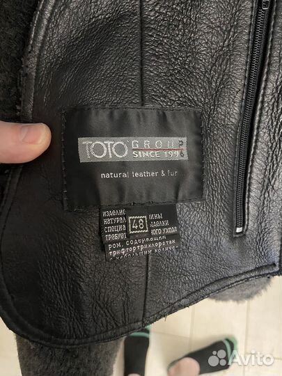 Дубленка натуральная мужская тото