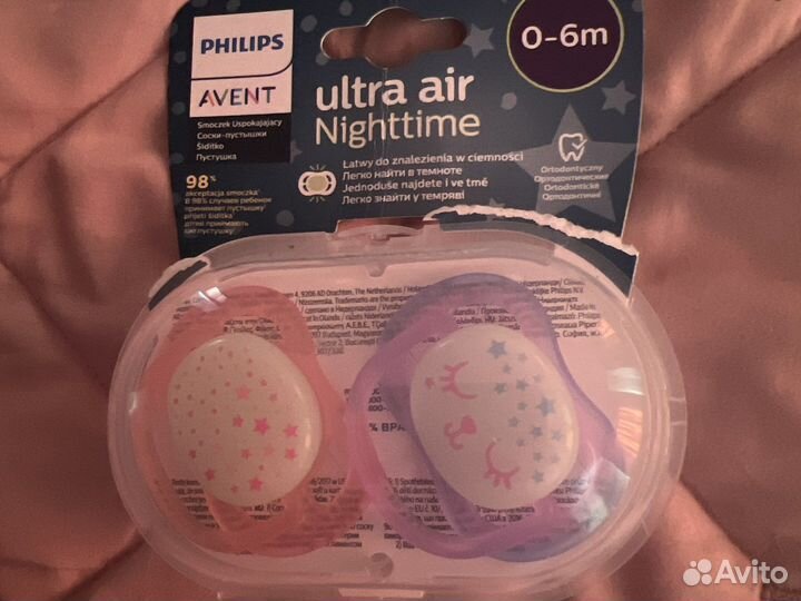Пустышка avent 0 6