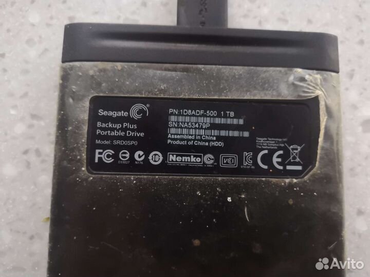 Переносной жёсткий диск 1tb
