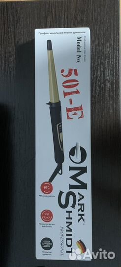 Плойка для волос