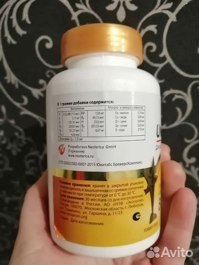 Витамины для собак