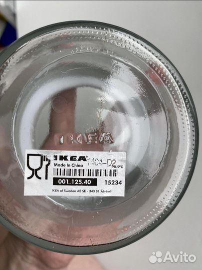 Банки для сыпучих продуктов IKEA 0,5 литра
