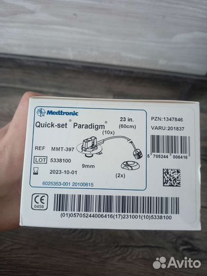 Инфузионный набор Medtronic Quick-Set + Резервуары