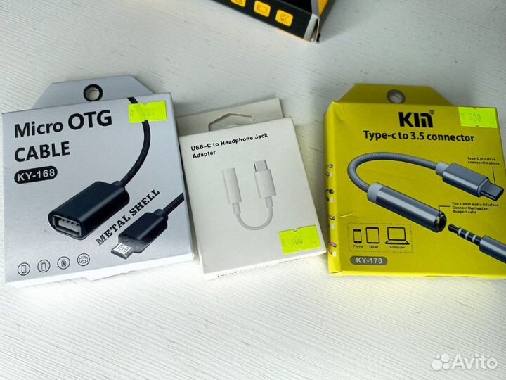 Переходники, кабели, зарядные устройства