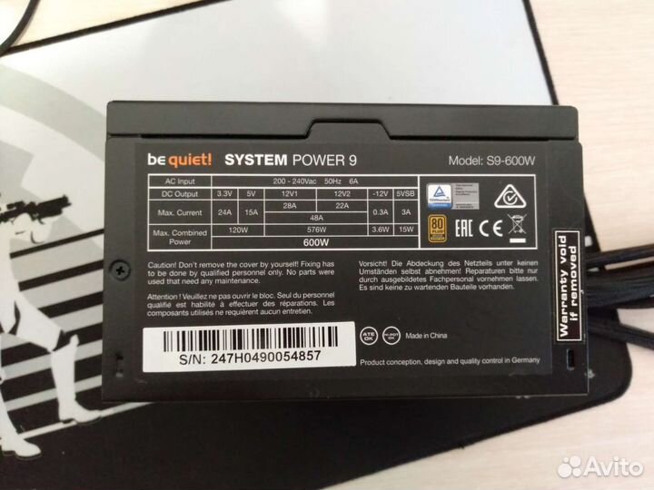 Комплектующие цена за все