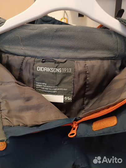 Брюки утеплённые didriksons 110