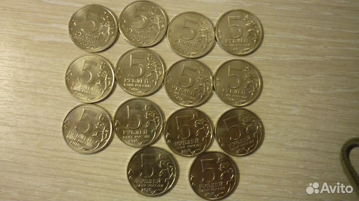 Набор 5 р-Города столицы -14 монет в новом альбоме