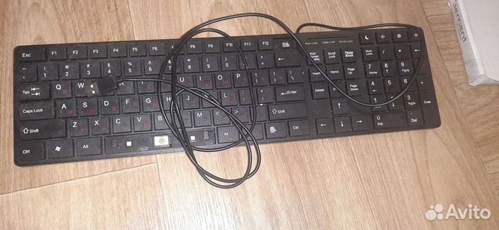 Клавиатура