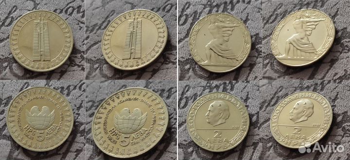 Монеты разных стран