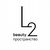 L2 beauty пространство