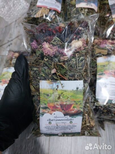 Чай Для Всей Семьи травяной оптом