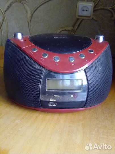 Бумбокс ролсен