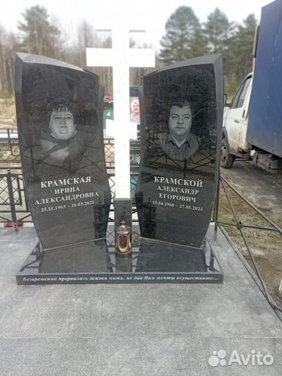 Изготовление памятников и благоустройство