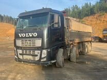 пропал человек. пропавшие дети в старом осколе. старый оскол найти человека. старый оскол найти человека. старый оскол найти человека.