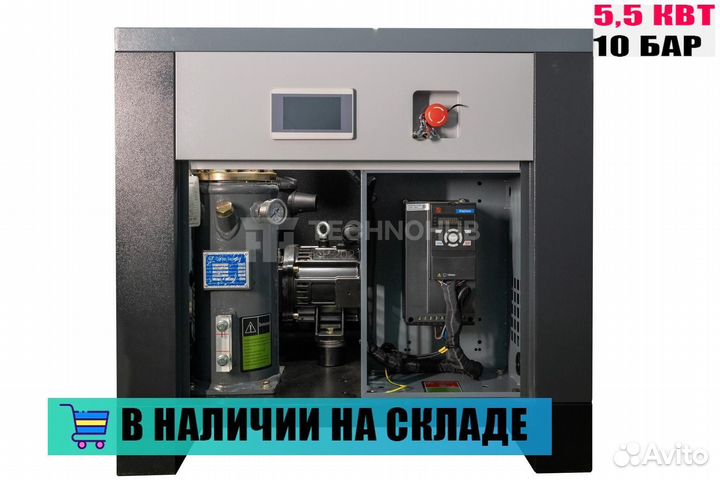 Винтовой компрессор ironmac IC 7,5/10 C VSD
