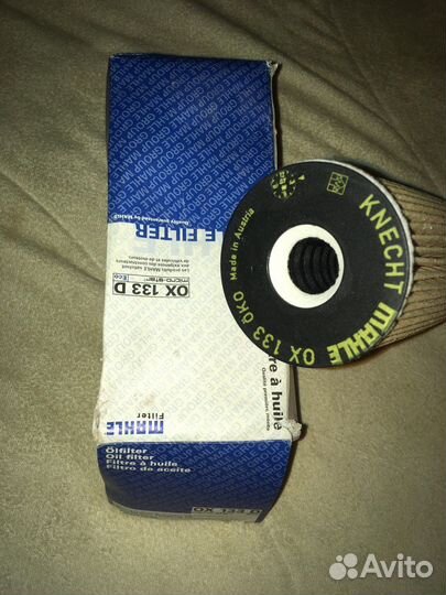 Масляный фильтр Германия +топливный фильтр Австрия