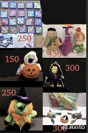 Игрушки киндер макси