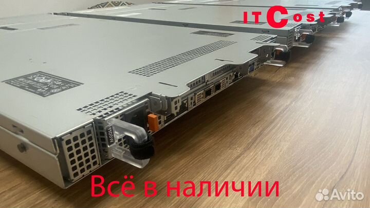 Сервер Dell R650 2x6354 1TB 2x800GB SFP+ 16FC