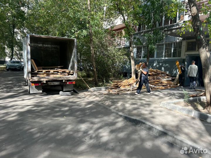 Демонтаж и вывоз мусора