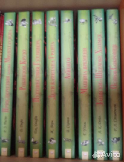 Приключенческая литература