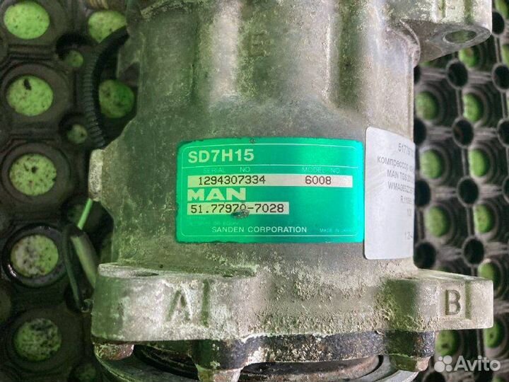 Компрессор кондиционера MAN TGS