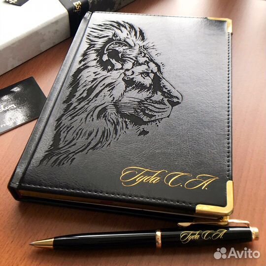 Ежедневник с гравировкой на заказ. Ежедневник Лев