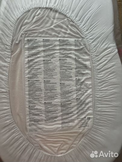 Кокон для новорожденных