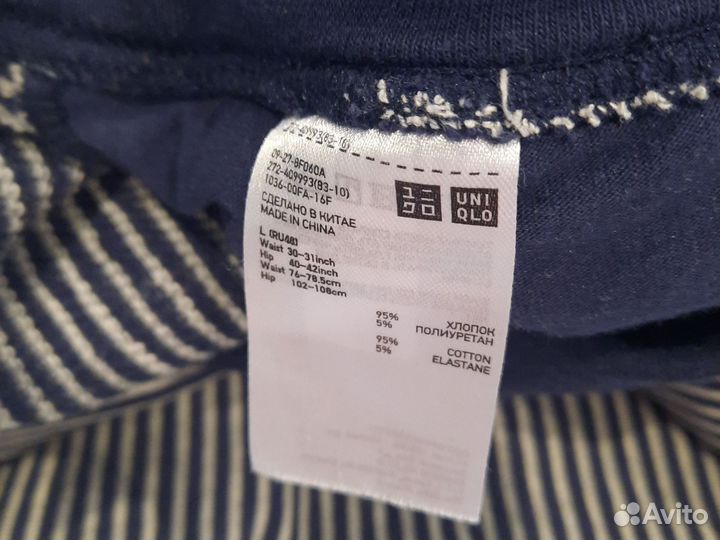 Трикотажные брюки uniqlo