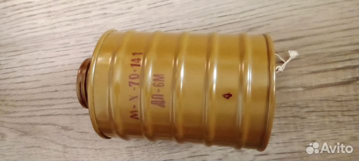 Противогаз дп-6М