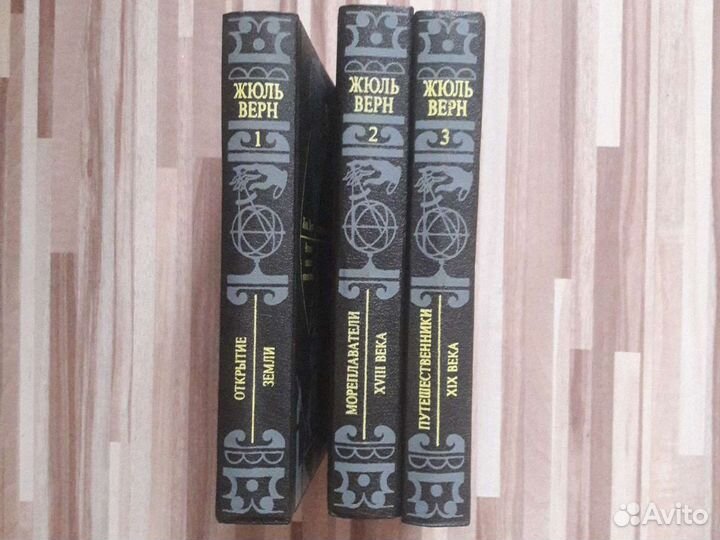 Книги разные