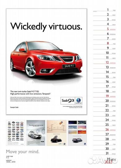 Календарь Saab 2023