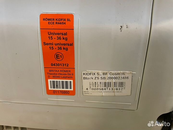 Бустер / автокресло Britax Römer kid fix SL