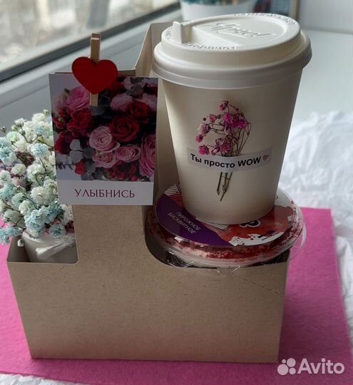 Набор к 8 марта