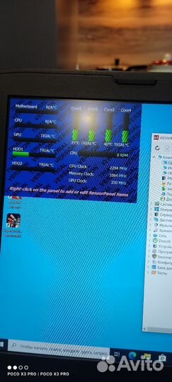 Игровой ноутбук gtx 1050ti/4 g