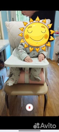 Стульчик для кормления складной бустер