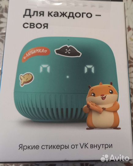 Умная колонка с марусей