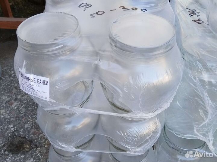 Банки стеклянные