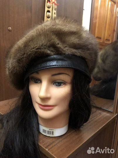 Шапки норковые бу