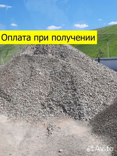 Щебень гравийный доставка