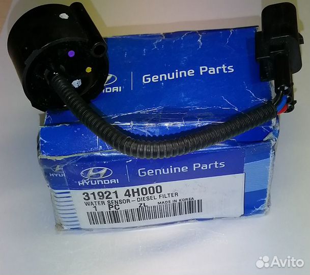 Датчик воды топливного фильтра на Hyundai / Kia