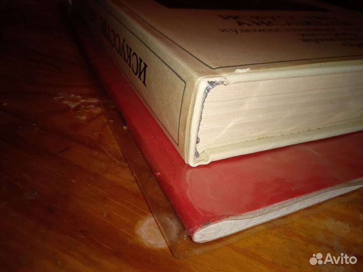 Искусство ансамбля художественный предмет интерьер