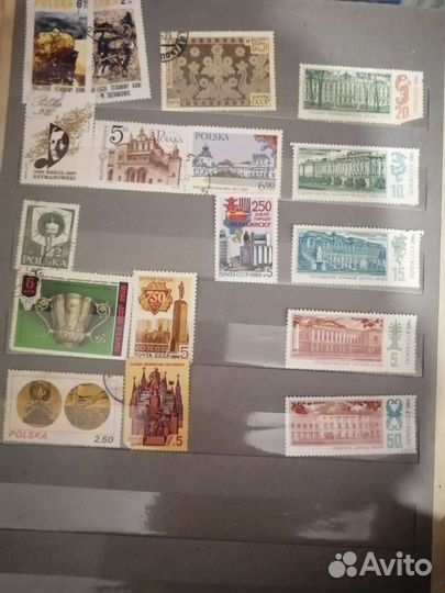 Почтовые марки