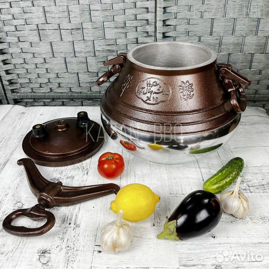 Казан афганский скороварка 15 л