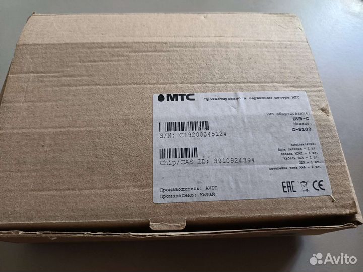 Спутниковый ресивер МТС