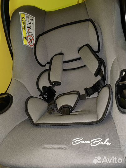 Автолюлька от 0