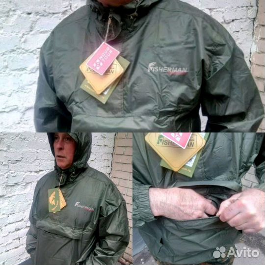 Анурек рыбалка