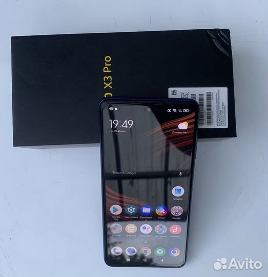 Poco x3 pro 8 256gb