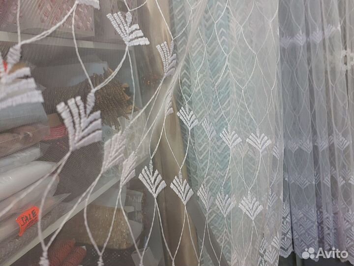 Ткани для штор