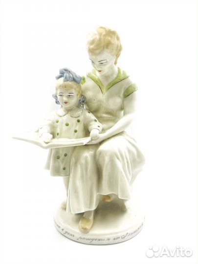 Статуэтка первая книга зхк Полонное