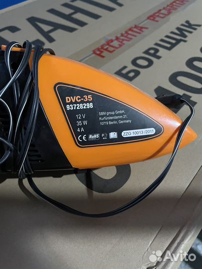 Пылесос автомобильный